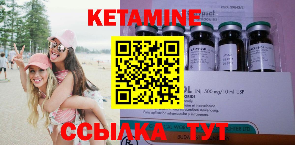 Cocaine  Вход с VPN  Экстази  Купить наркоту  Alpha PVP СОЛЬ   МЕФ   ГАШИШ  Конопля  Калининград  Гашиш 