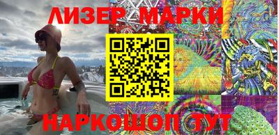 меф VHQ Краснознаменск