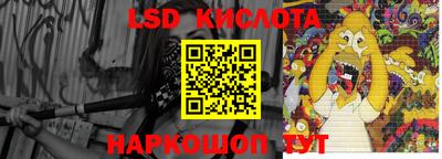 mdma Краснодар