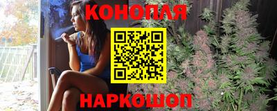 мдма Краснокаменск