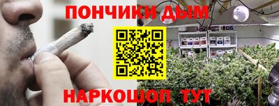 mdma Краснодар