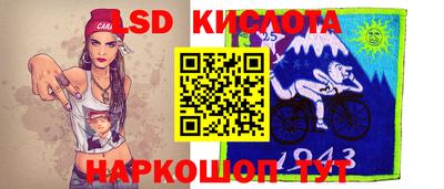 меф VHQ Краснознаменск