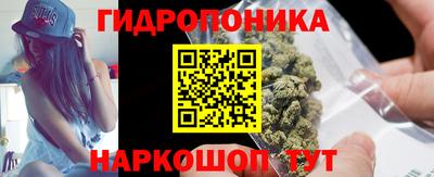 мдма Краснокаменск