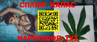 мдма Краснокаменск