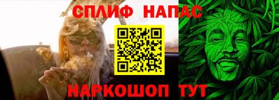 mdma Краснодар