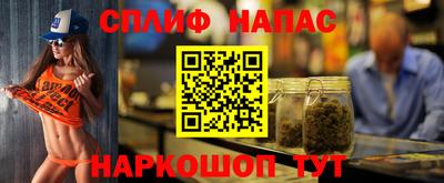 мдма Краснокаменск