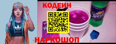 мдма Краснокаменск