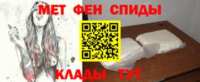 мдма Краснокаменск