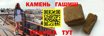 меф VHQ Краснознаменск